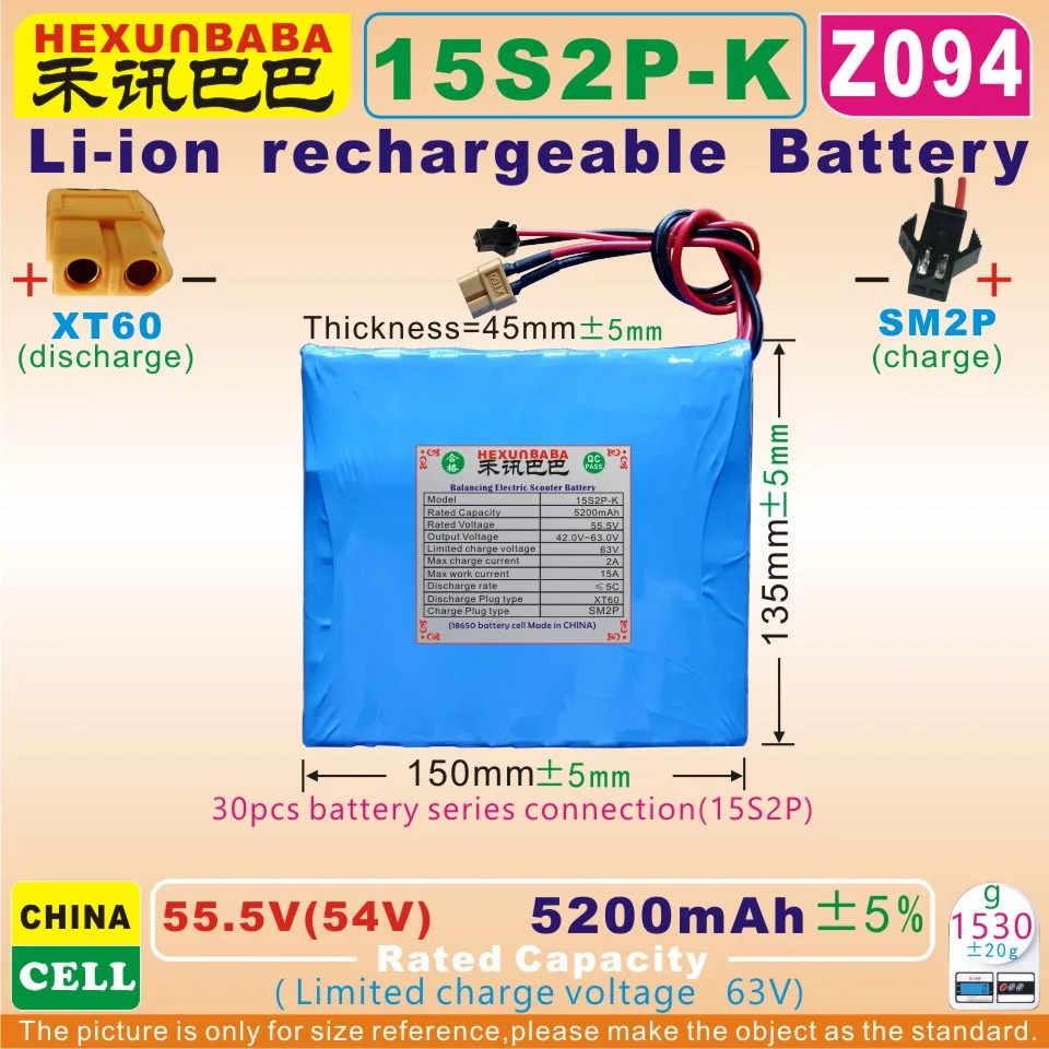 

[Z094] 55.5V / 54V 5200mAh / 288Wh;XT60/ SM2P;15S2P;Li-ion battery pack for ninebot one E Self Balance Unicycle;Scooter;CN cell