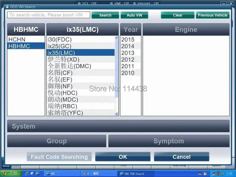 Новейшие Азии GDS VCI Программы для компьютера b-h-02-11 и b-k-02-11 может Тесты до год автомобилей Профессиональный диагностический VCI с X220 планшет