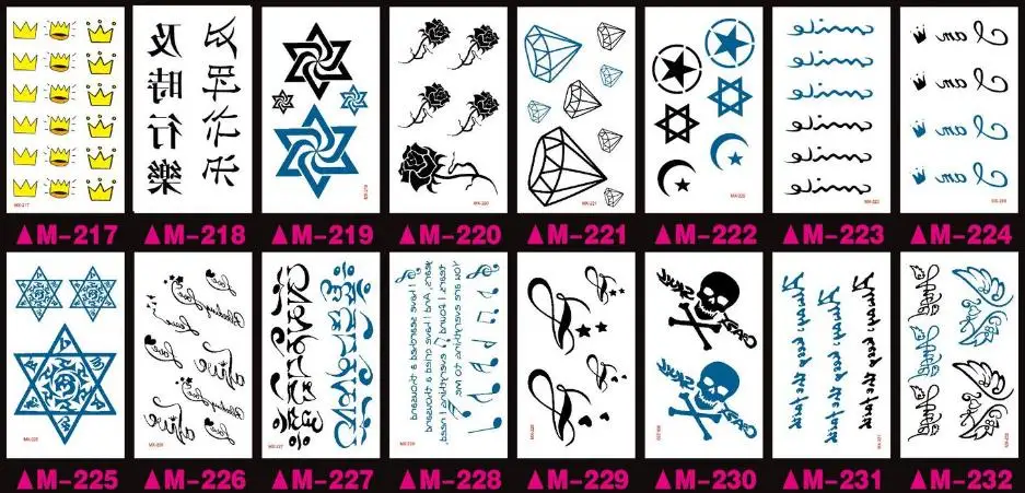 36020190319194200490