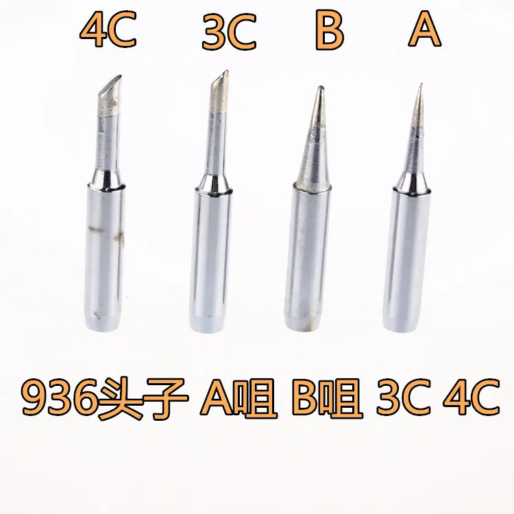 900M-T полный спектр спецификаций Тайваньская Сварка 936 сварочная электрическая паяльная головка сварочная Бессвинцовая сварочная насадка