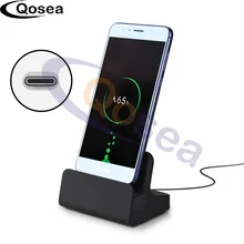 

Qosea USB 3.1 Type-C Dock Charger Charging Station For Oneplus 5 3 3T Samsung galaxy Note 8 S8 Plus Sony Xperia XZ1 Phone Charge