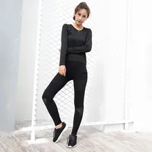 Женский топ для йоги с открытой спиной, белая сетчатая Спортивная рубашка с перекрестной спинкой, длинный рукав, открытая спина, йога фитнес тренировка, Спортивная футболка для бега