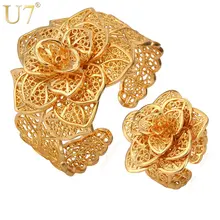 U7 Vintage Big Bracelets Cuff Bangles And Ring Set Gold Color Exquisite Pattern Flower Jewelry Set For Women Wedding Gift S561