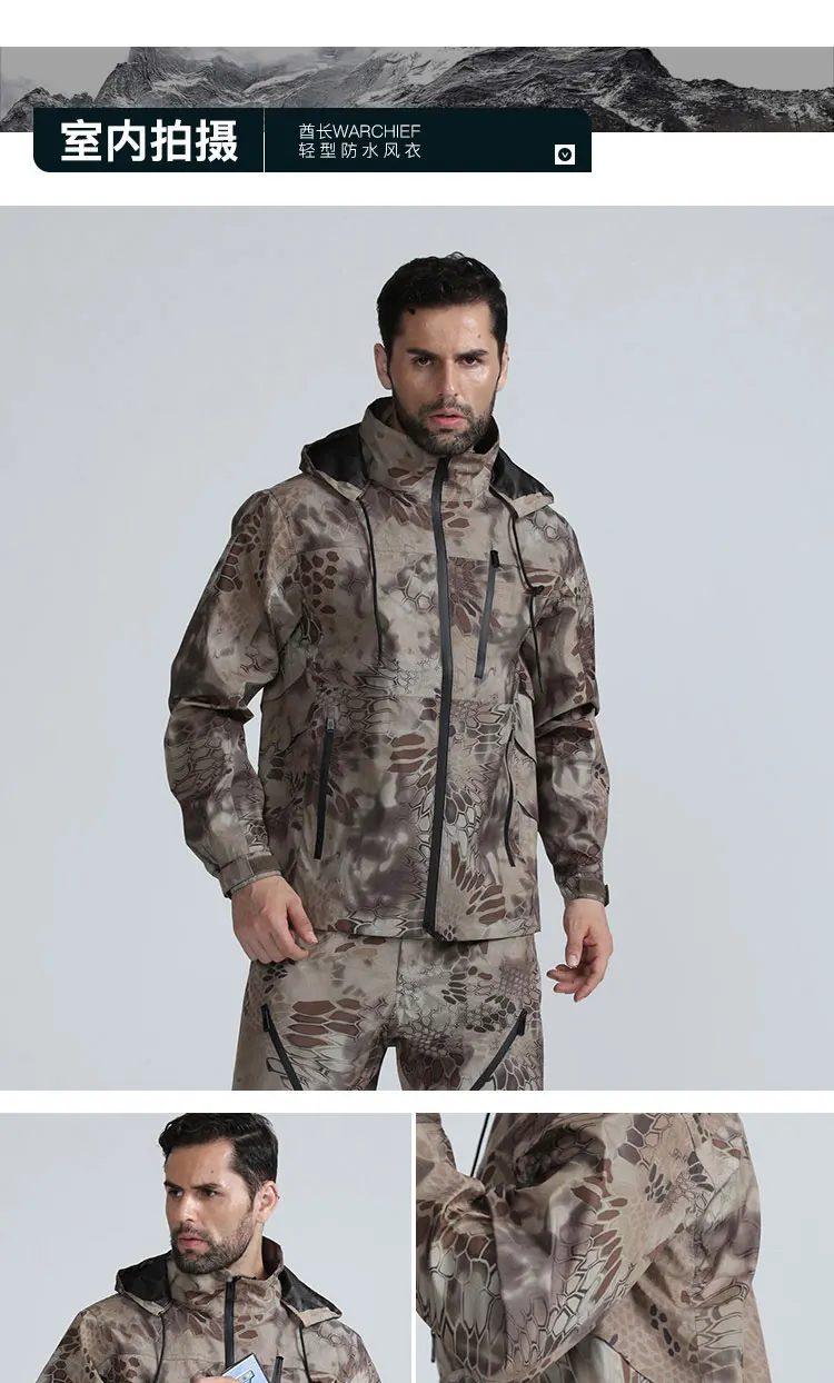 Barbatana de Tubarão Masculina à Prova Água do Exército Capa de Chuva Nova Militar Tático Jaqueta Dwaterproof Caminhadas Anti Chuva Camuflagem Blusão Respirável 2021 9 exército caminhadas anti chuva camuflagem blusão capa de chuva respirável