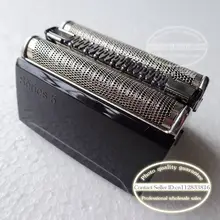 Бритва лезвие чистое 52B 5020S 5030S 5050CC 5070CC 5090CC Тип 5748