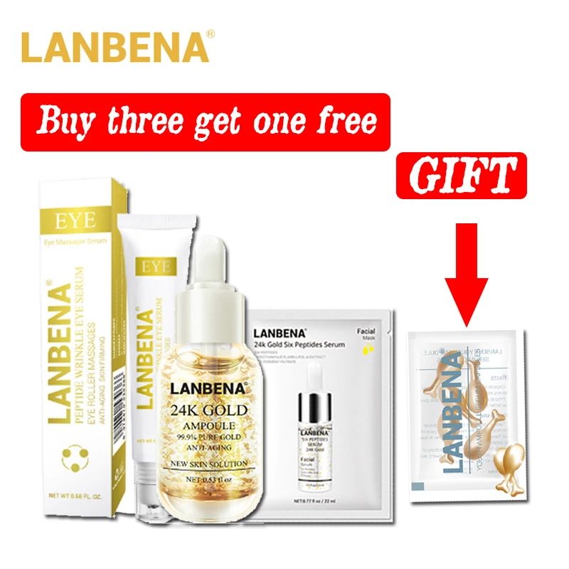 Купи 3 ПОЛУЧИ 1 подарок LANBENA 24KGold + Пептидная ампула для глаз против морщин