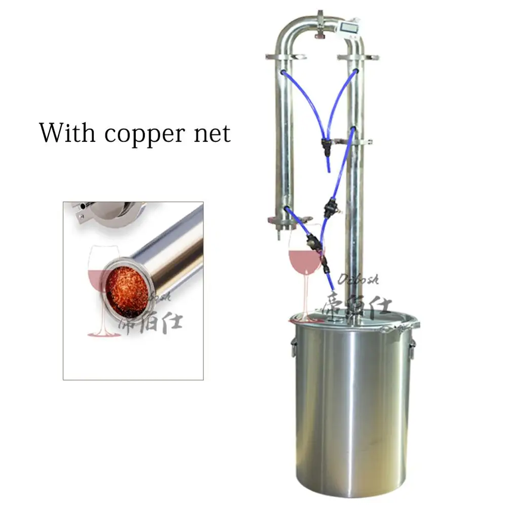12л/20л/35Л/60л Самогонный дистиллятор для домашнего приготовления вина, пива, водки, спирта, дистиллятор для домашнего изготовления виноделия, оборудование из нержавеющей стали - Цвет: 35L with copper mesh