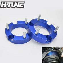 H-TUNE accesorios 4×4 25 мм передняя подвеска Лифт комплект катушки spacer для Vigo 05-16