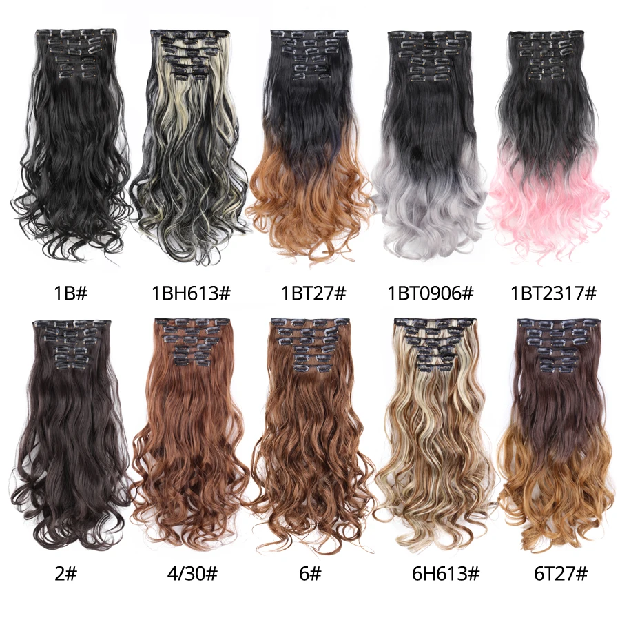Synthetic Clip-on Hair Extension 22inch 6pcs/Set Curly Hairpiece Body Wave Clip In Hair Heat Resistant Fiber Ombre Black Brown