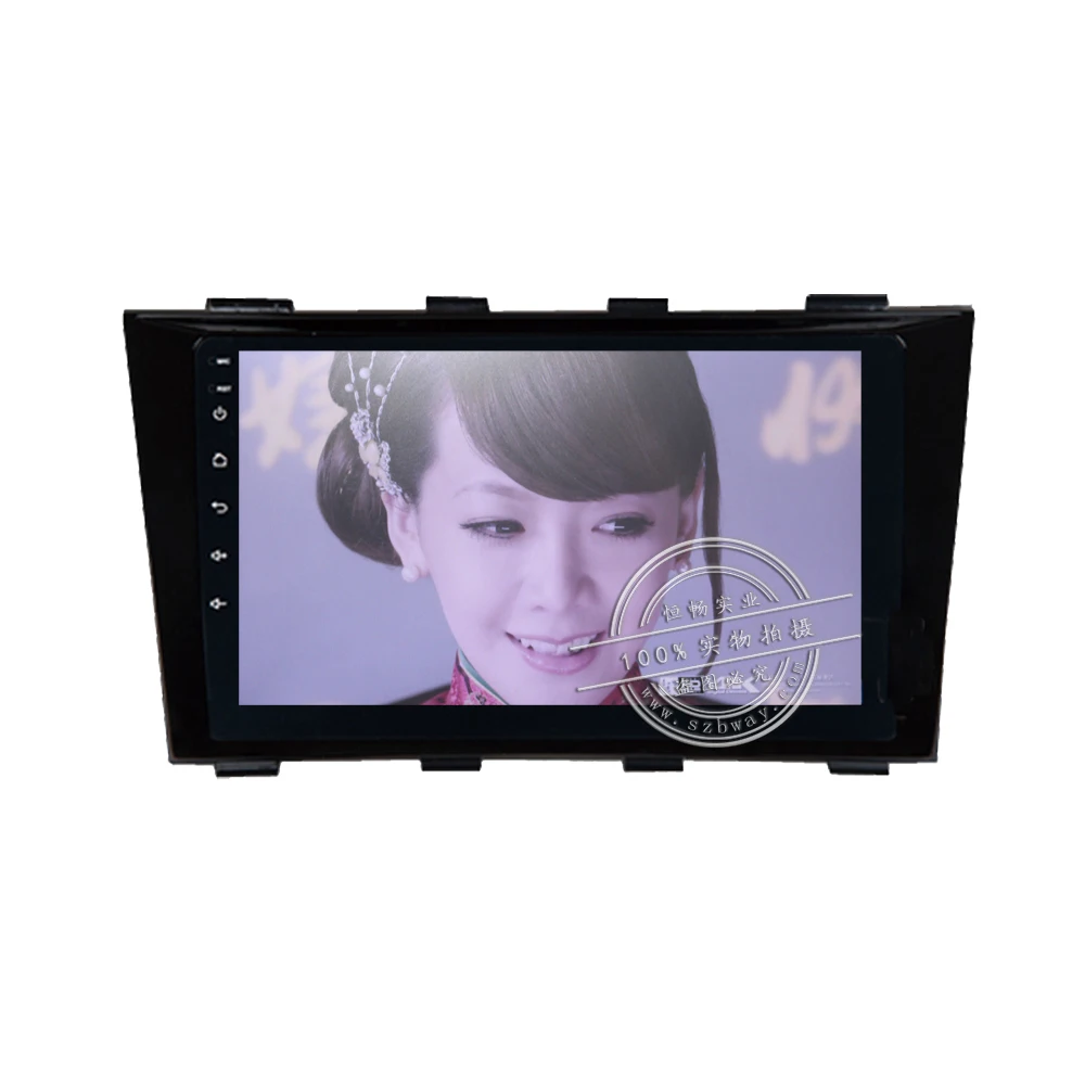Discount HANGXIAN 2 din quadcore android 7.0 car dvd for Geely Emgrand EC8 2011-2015 car gps naviagtion car dvd player car accessary 12 Discount HANGXIAN 2 din quadcore android 7.0 car dvd for Geely Emgrand EC8 2011-2015 car gps naviagtion car dvd player car accessary 12