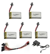 7.4 V 500 mAh 5 PCS batterie et 1 1-5 conversion ligne et chargeur h8c RC kh8c-002 hélicoptère multi port de charge câble