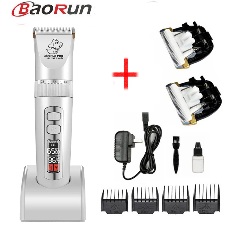 Машинка Для Собак Baorun Купить