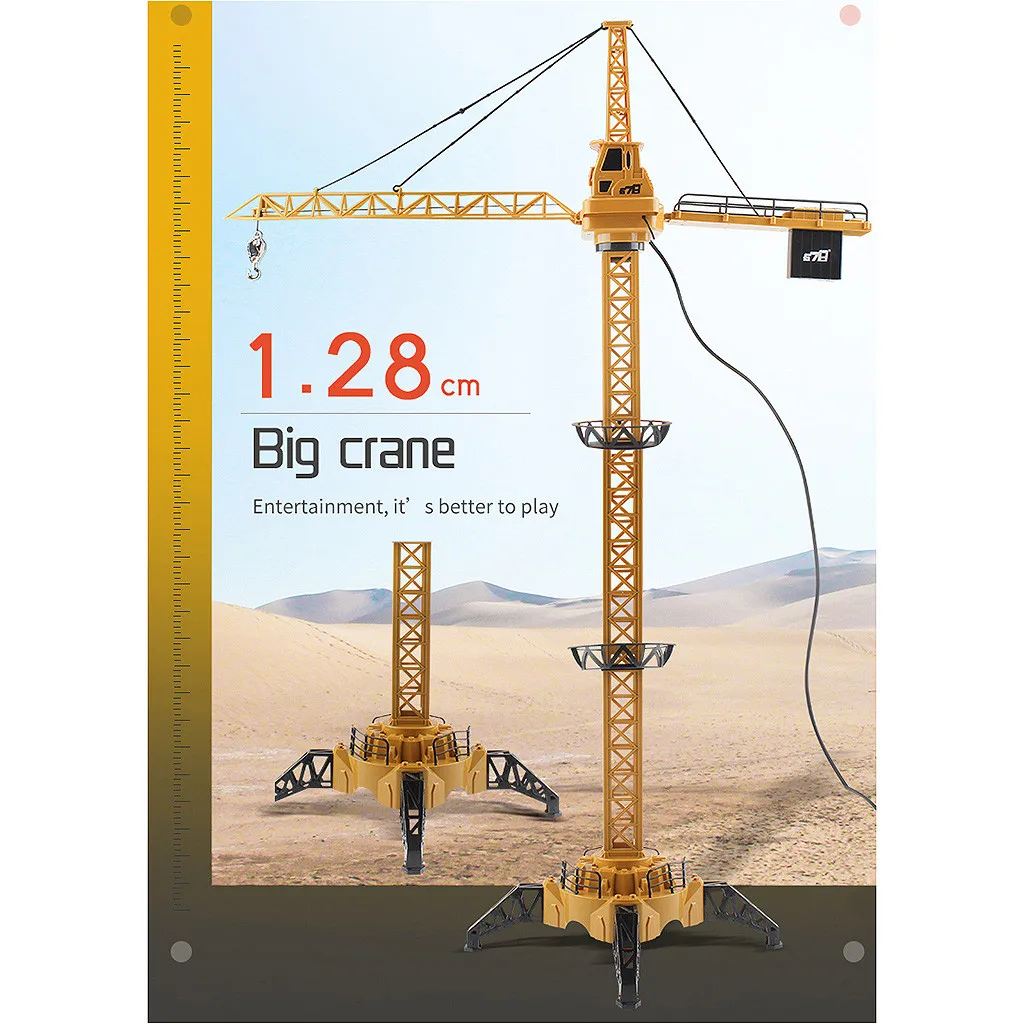 50 inch Tall Wired Remote Control Crawler Crane Toy Bucket Lift Up Construction Activity Playset Childern toys Educational dolls 50 inch Tall Wired Remote Control Crawler Crane Toy Bucket Lift Up Construction Activity Playset Childern toys Educational dolls