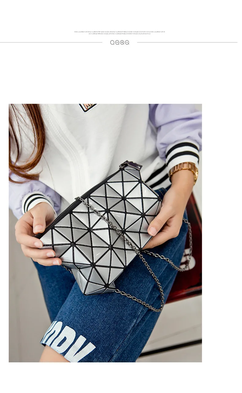 ZYJ Girls Laser Geometry Quilted Plaid Chains Shoulder Make Up Bags Cosmetic Deformable Clutch Lattice Mosaic Sequins Mirror Bag (7)