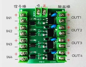 

Free Shipping!!! Electronic switch control panel / pulsed trigger switch module / DC control MOS four-channel field effect tube