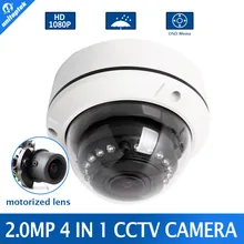 2MP AHD Camera 1080P Motorized Lens 4x Zoom 4 IN 1 AHD/CVI/TVI/CVBS Dome Camera Security CCTV Camera,With Dial Switch OSD Menu