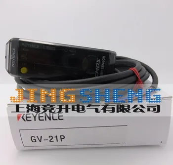 

GV-21P Optical Fiber Amplifier Original Authentic New