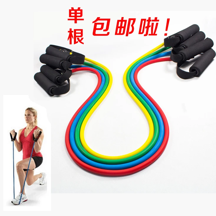 Pull rope male fitness chest chestexpander fitness equipment household