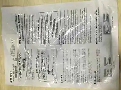 

1PC New YAM+ proximity switch APM-A3A1 #WM06