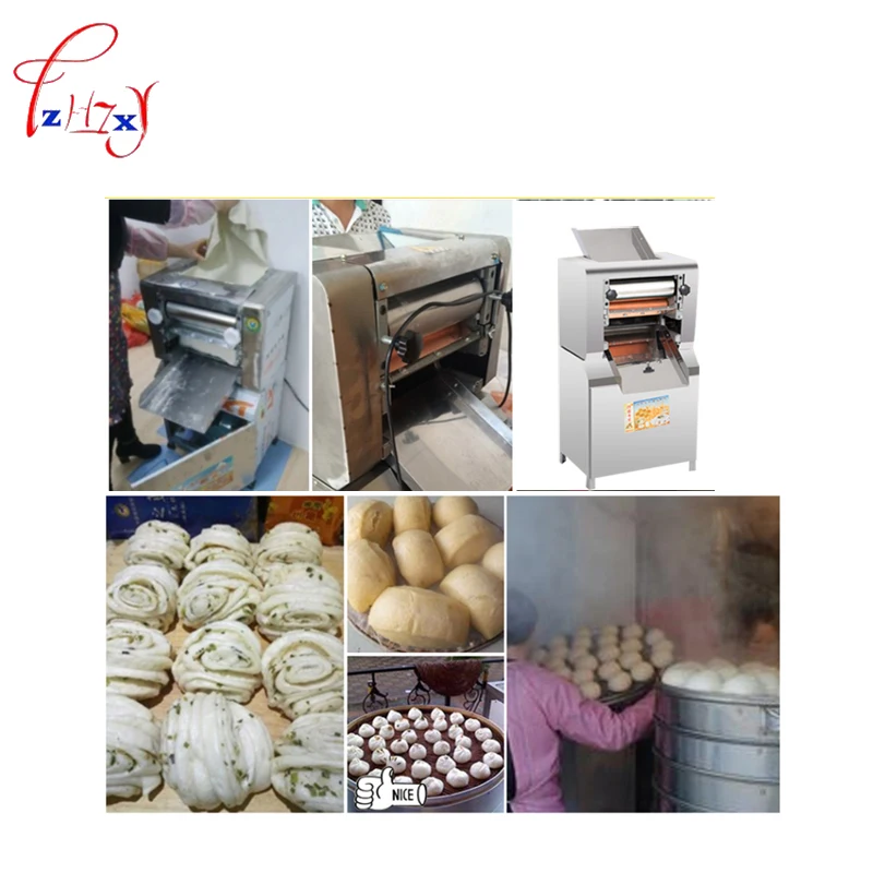 Perfect Automatic Dough Mixer dumpling skin noodle cutter machine YR-300 steamed bun skin machine noodle press machine 1pc 5