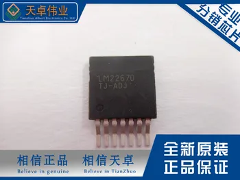 

10pcs/lot LM22678TJE-ADJ LM22678TJ-ADJ LM22678TJ TO-263