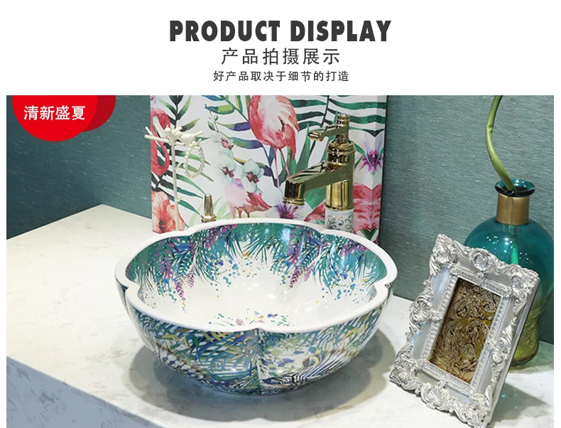Home & Hotel Decor Artistic porcelain Wash Basin Ceramic Round Coutertop Bathroom Sink (1)