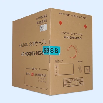 

NISSENCABLING NIPPON SEISEN Cat.6A 305M CAT 6A Ethernet Cable STP Indoor Lan Network Engineering Shielded Twisted Pair