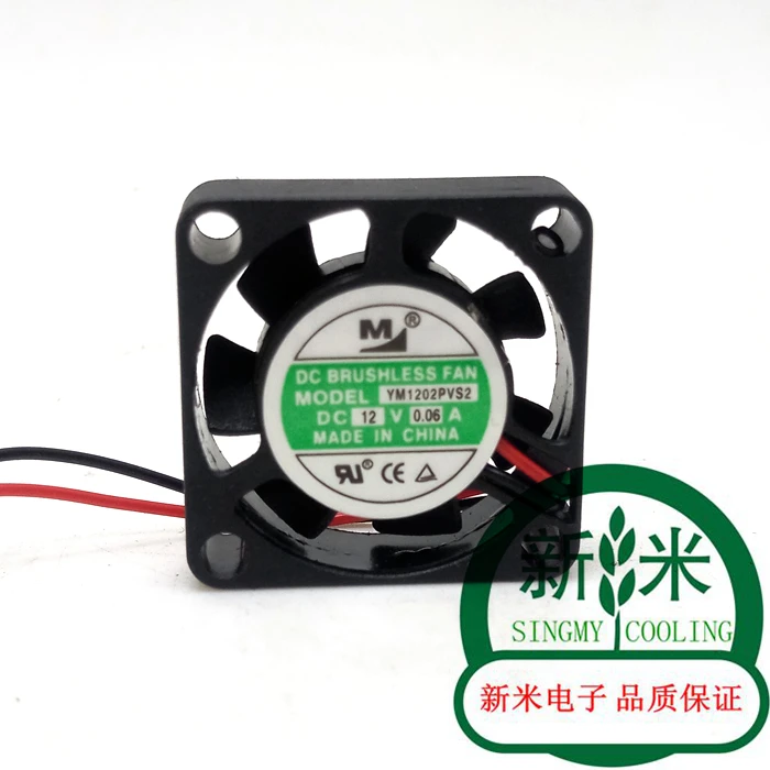 

YIMENG YM1202PVS2 2507 12 В 0.06A 2 линии тишина 2,5 см охлаждающий вентилятор