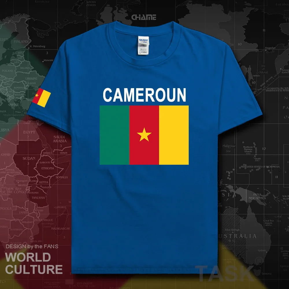 HNat_Cameroon02_T01royal