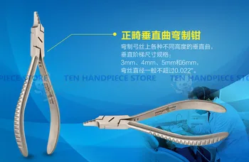 

2018 good quality new arrival dental Orthodontic forceps Vertical bending clamp dentist tools