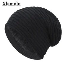 Xlamulu, модные женские облегающие шапки, вязаные шапки, зимние шапки для мужчин, мешковатые толстые шапки, маска, бини, мужские шапки, шапка