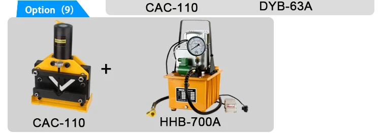 hydraulic tool-7