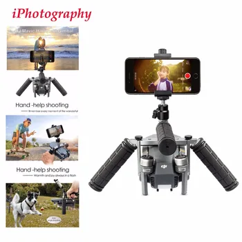 

EACHSHOT Cinema Tray Metal Dual Handheld Gimbal Camera Stabilizer Bracket Kit for DJI Mavic Pro,Action Video Cameras Accessories