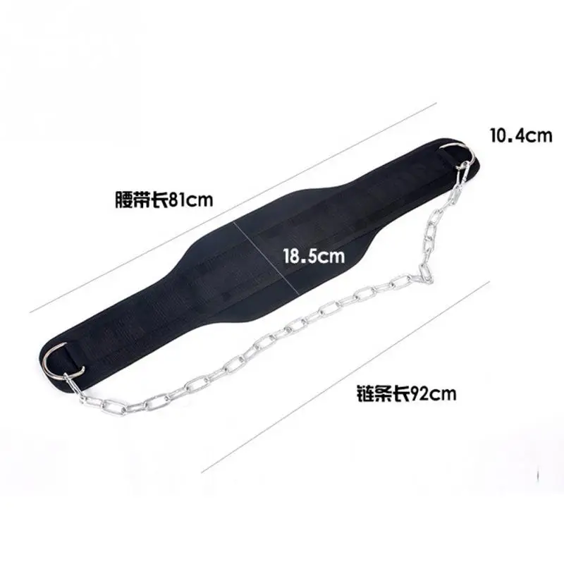 With Chain Exercise Training Gym Equipments Nylon Fitness Dip Belt Body Building Pull Up Weight Lifting Support Waist Strength