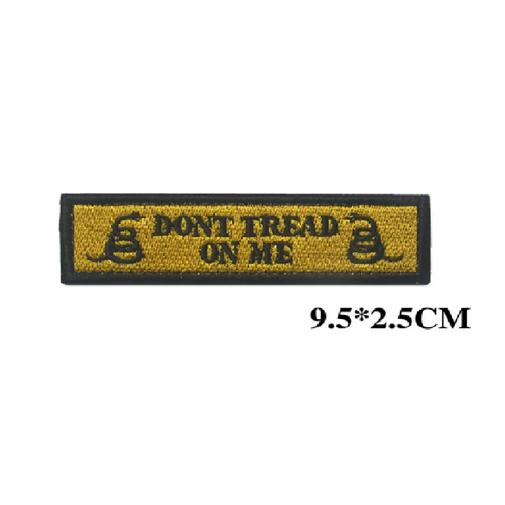Patch1560C