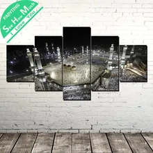 Лучший! 5 Шт. Holy Land Wall Art Холст Плакат и Печать Холст Картины Декоративные Картины для Гостиной