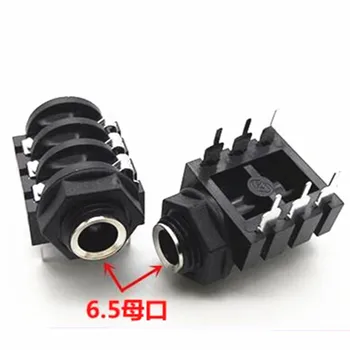 

20pcs 6.35/6.5 Dual Track Plastic Golden-Jack Audio Socket for Microphone Stereo System Parts Worm-Like 6.35/6.5 Socket Jack