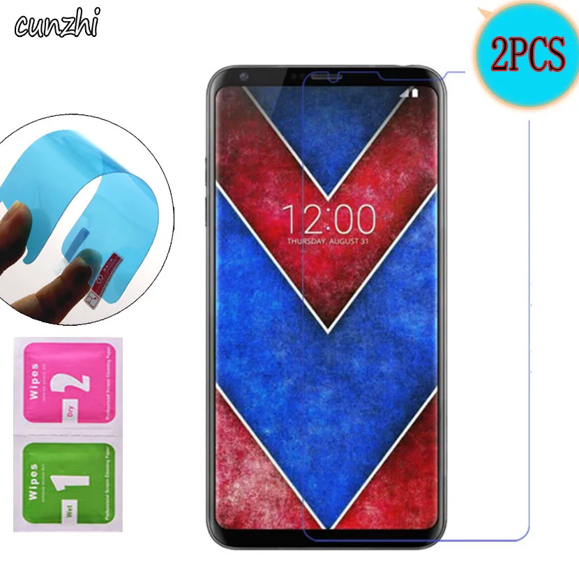 

2PCS For LG V30 Ultra Clear Soft TPU Nano Explosion-proof Screen Protector Mobile Phone Film For LG V30