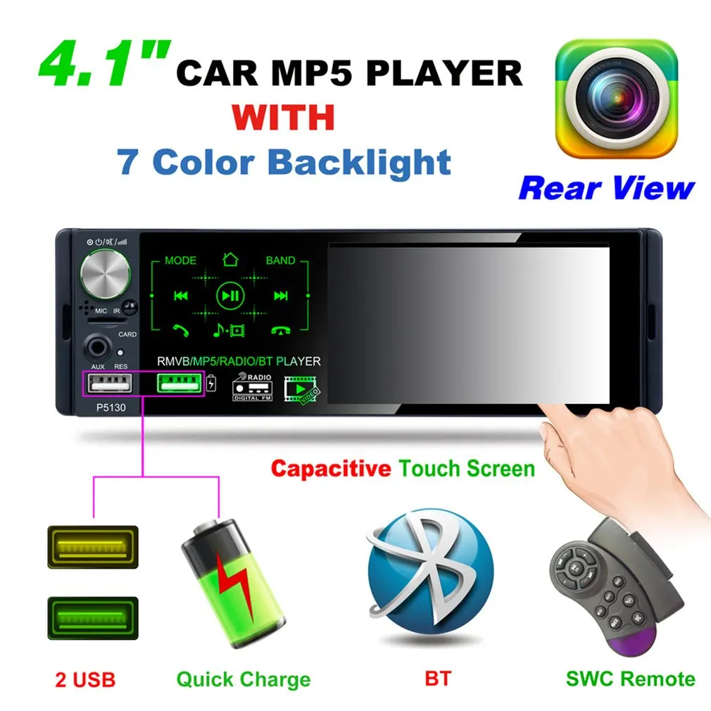 

P5130 4.1 Inch TFT HD Display Screen Automobile Stereo Music Player Navigation Touch Car MP5 Player FM Radio