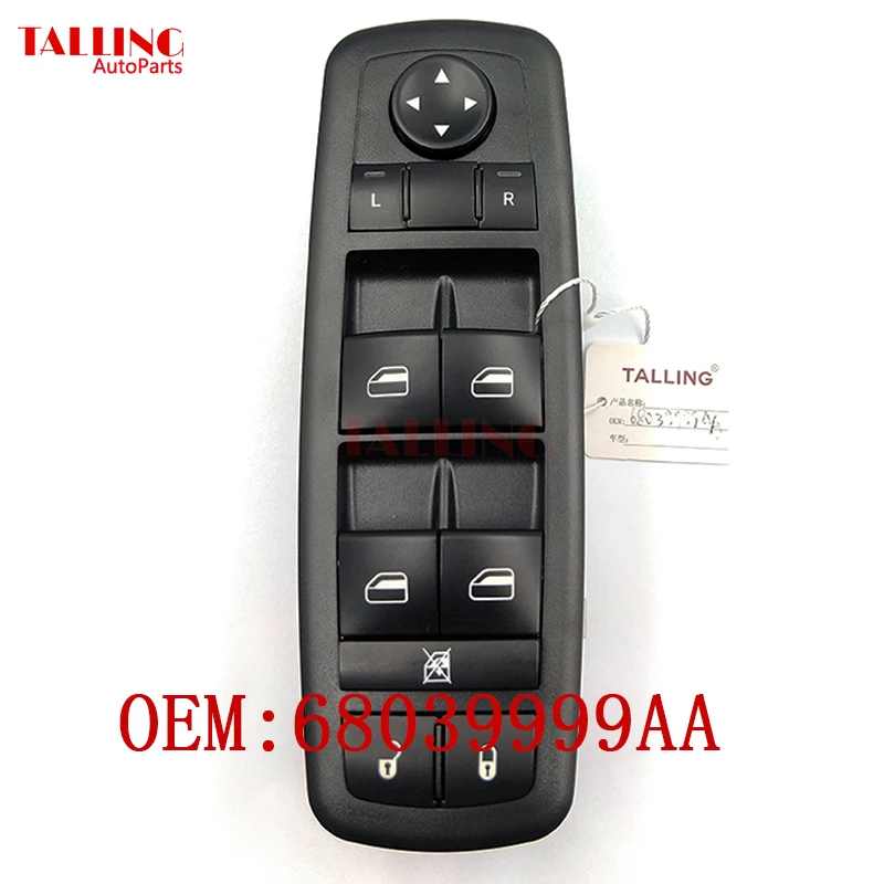 68039999AA Power Window Switch for Chrysler Town&ampCoutry 2008-2009 Dodge Grand Caravan 2008-2010 | Автомобили и мотоциклы
