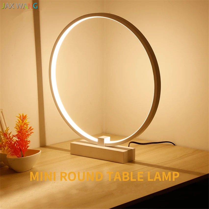 ring table lamp
