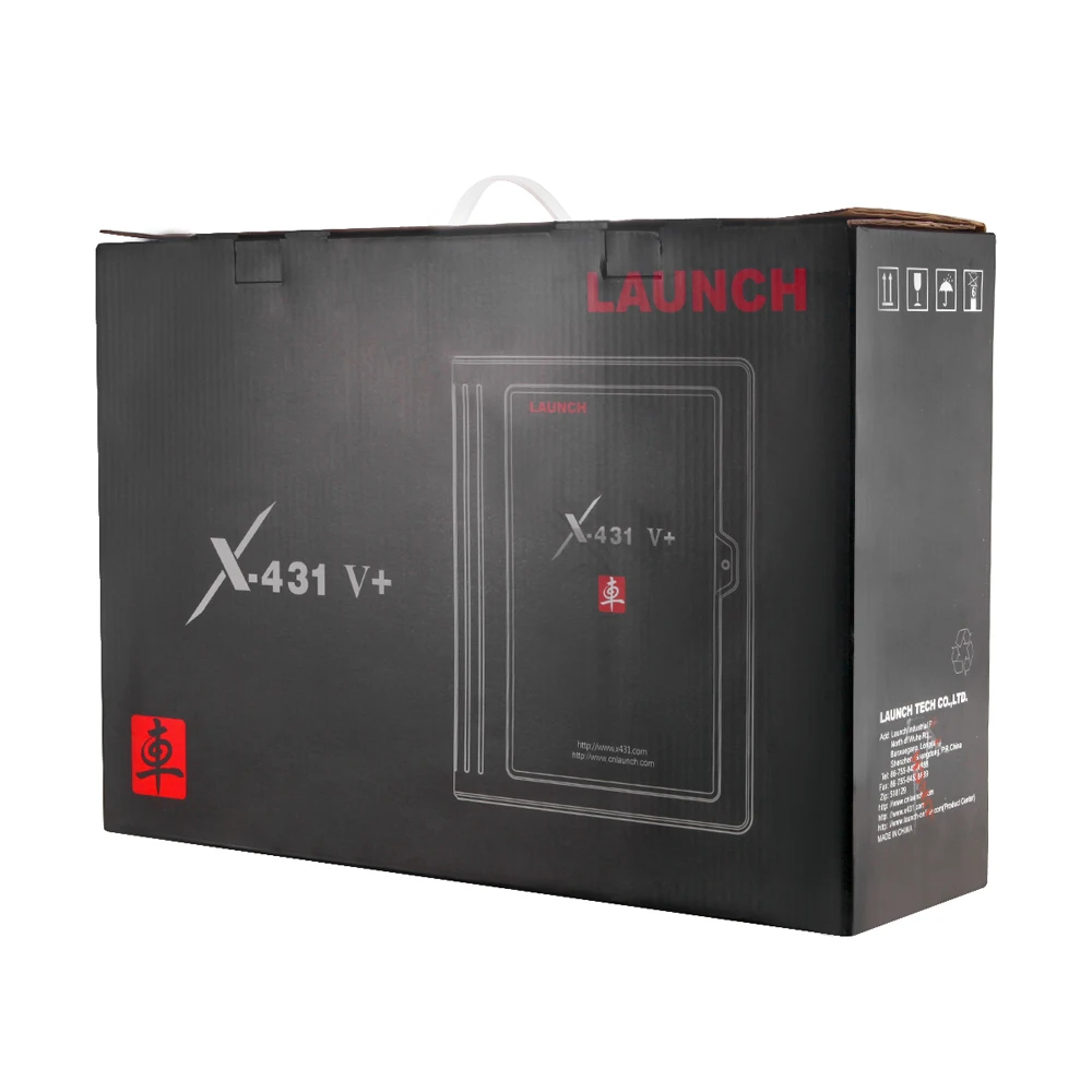Старт X431 V + X431V сканер Поддержка Wi Fi/Bluetooth 2 года бесплатного обновления онлайн в