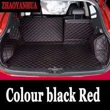 Esteiras tronco carro personalizado caber todos os modelos para ford focus mondeo fiesta escort titanium s-max raptor estilo cobra esteiras tronco