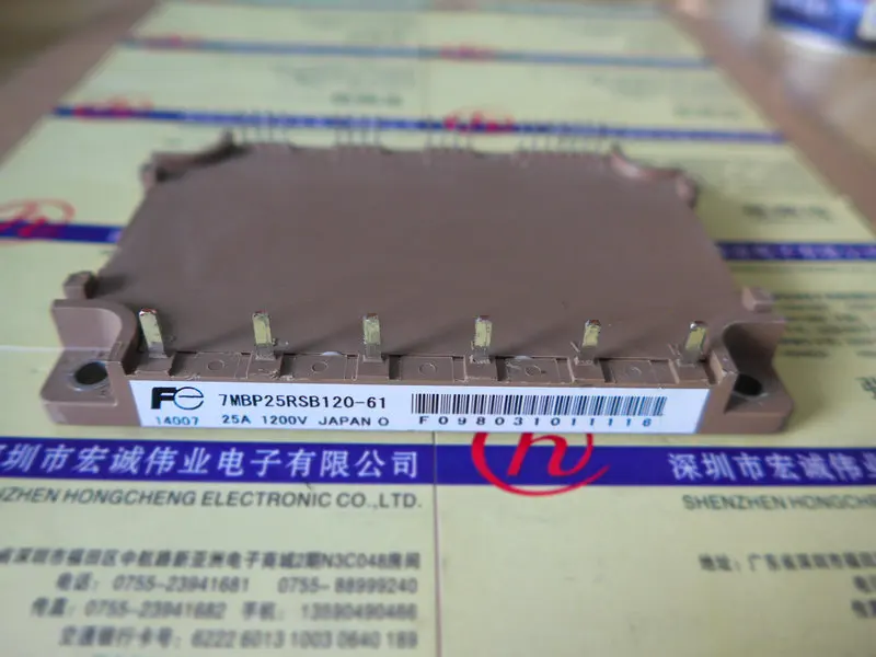 

7MBP25RSB120-61module power module