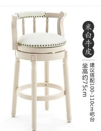 QQ20190314141411