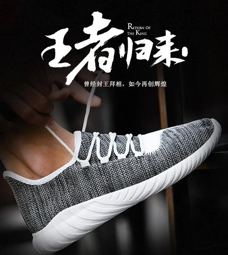 QQ20181231210547