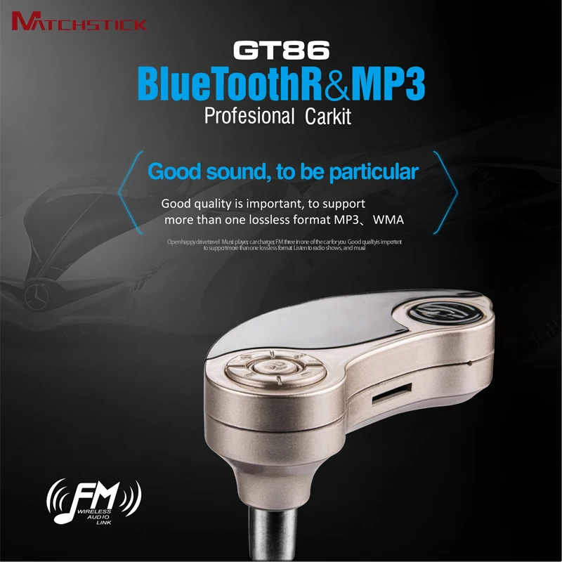 Спичечная палка профессиональный Bluetooth автомобильный комплект hands free и FM
