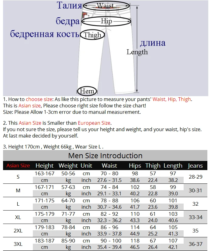 LoClimb мужские летние уличные походные брюки съемные быстросохнущие спортивные брюки для мужчин треккинговые походные брюки шорты, AM001