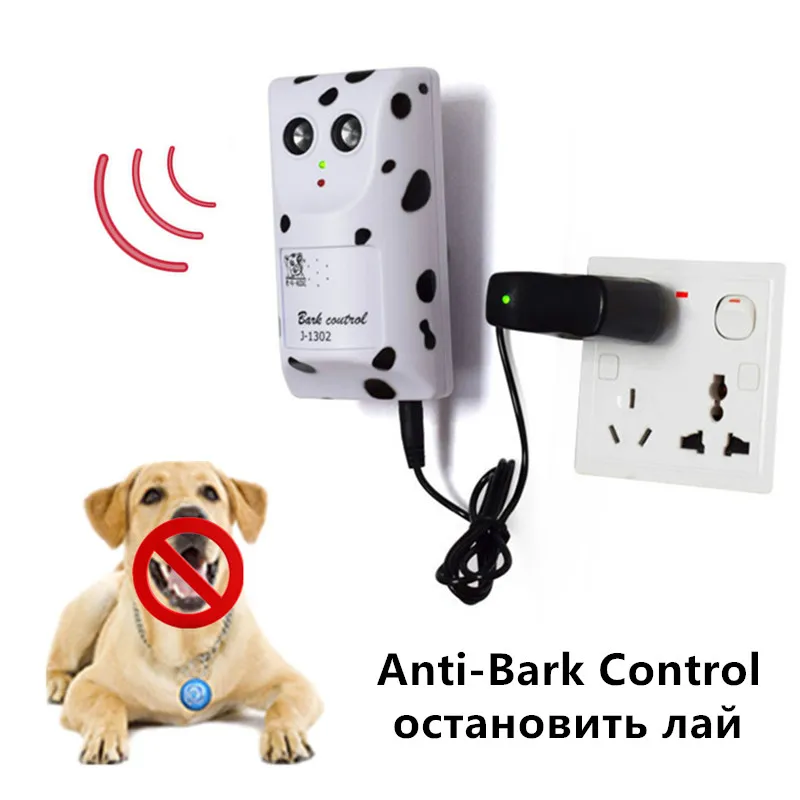 Practical Pet Dog Ultrasonic Anti Barking Repeller Dogs Bark Stoping