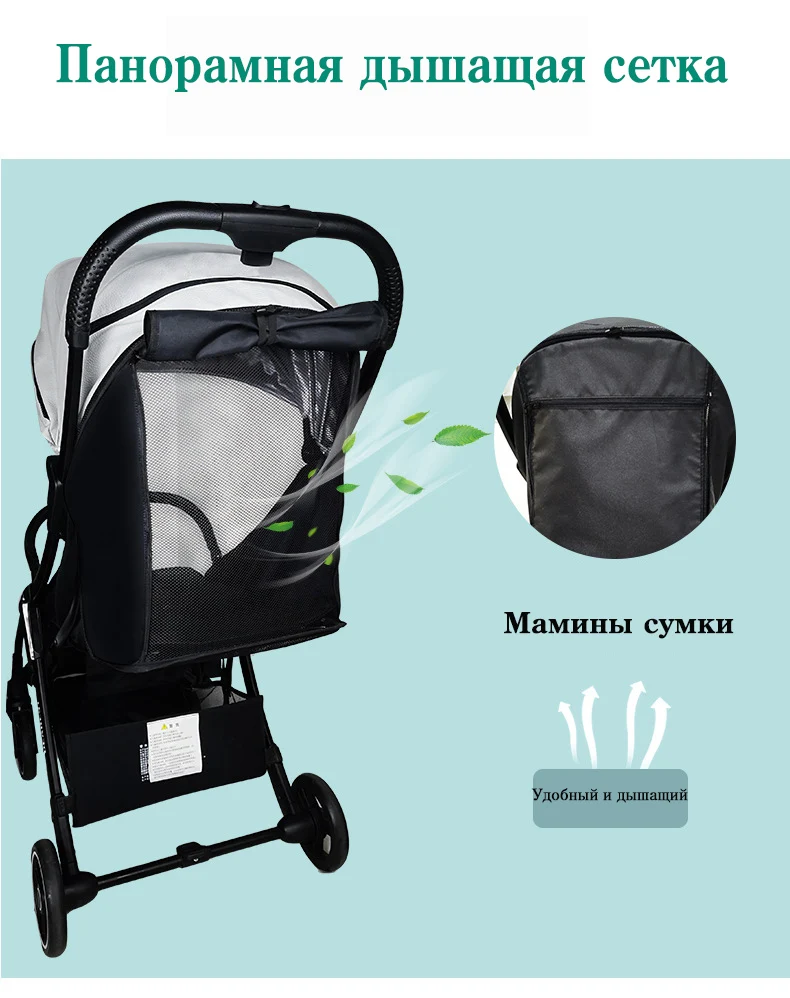  DEAREST baby stroller folding portable trolley Eco-leather stroller on the plane Automatic car coll